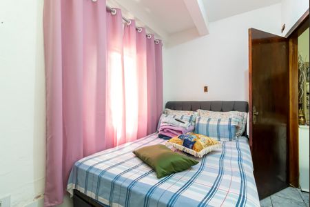 Casa à venda com 252m², 4 quartos e sem vagaQuarto 2