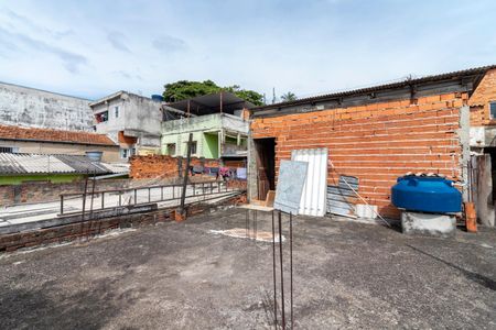 Casa à venda com 252m², 4 quartos e sem vagaQuintal Superior / Varanda