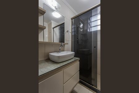 Apartamento à venda com 45m², 1 quarto e 1 vagaBanheiro