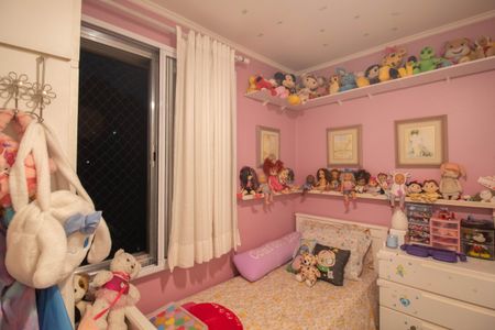 Apartamento à venda com 96m², 3 quartos e 2 vagasQuarto 2