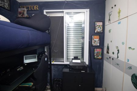 Apartamento à venda com 96m², 3 quartos e 2 vagasQuarto 1