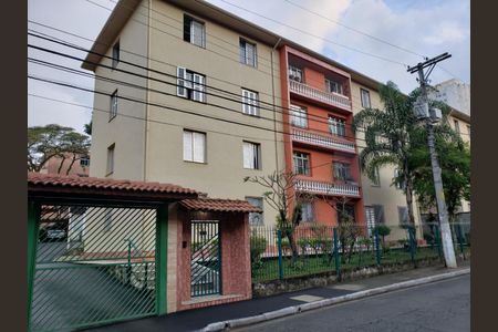Apartamento à venda com 96m², 3 quartos e 2 vagasFachada