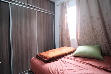 Apartamento à venda com 50m², 2 quartos e 1 vagaQuarto 1