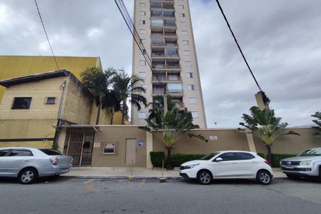Apartamento à venda com 50m², 2 quartos e 1 vaga Apartamento à venda com 50m², 2 quartos e 1 vagaFachada