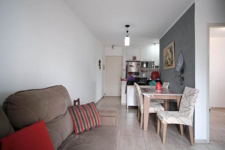 Apartamento à venda com 50m², 2 quartos e 1 vagaSala/Cozinha