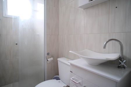 Apartamento à venda com 50m², 2 quartos e 1 vagaBanheiro