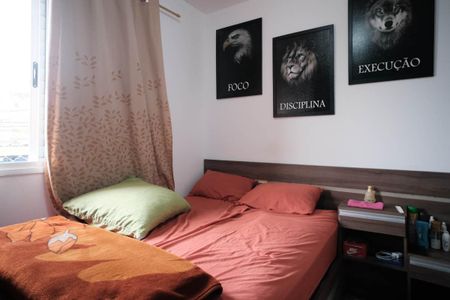 Apartamento à venda com 50m², 2 quartos e 1 vagaQuarto 1