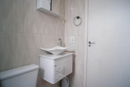 Apartamento à venda com 50m², 2 quartos e 1 vagaBanheiro