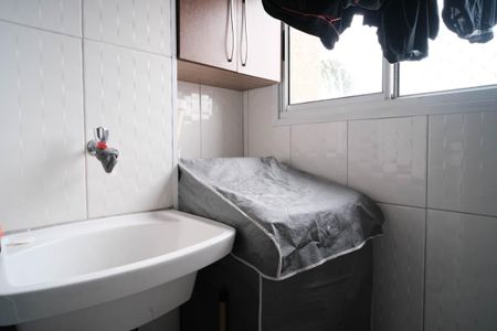 Apartamento à venda com 50m², 2 quartos e 1 vagaÁrea de Serviço