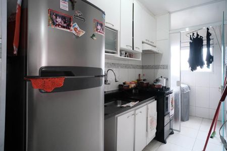 Apartamento à venda com 50m², 2 quartos e 1 vagaSala/Cozinha