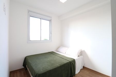 Apartamento à venda com 30m², 1 quarto e sem vagaQuarto