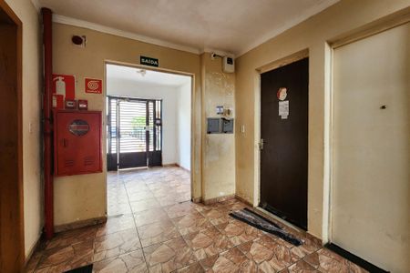 Apartamento à venda com 47m², 2 quartos e 1 vaga Apartamento à venda com 47m², 2 quartos e 1 vagaÁrea Comum