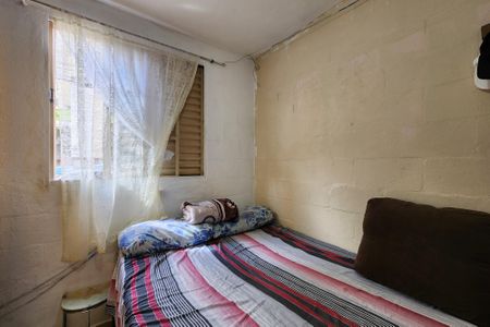 Apartamento à venda com 47m², 2 quartos e 1 vaga Apartamento à venda com 47m², 2 quartos e 1 vagaQuarto 2