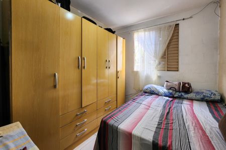 Apartamento à venda com 47m², 2 quartos e 1 vaga Apartamento à venda com 47m², 2 quartos e 1 vagaQuarto 2