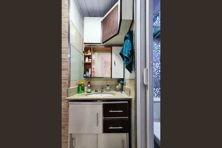 Apartamento à venda com 47m², 2 quartos e 1 vaga Apartamento à venda com 47m², 2 quartos e 1 vagaBanheiro