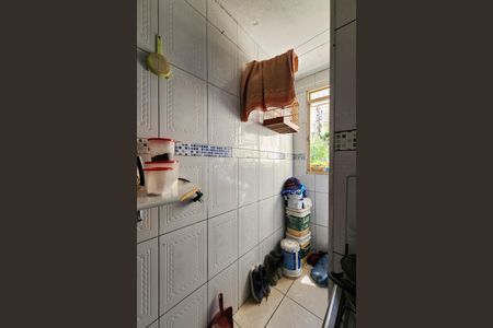 Apartamento à venda com 47m², 2 quartos e 1 vaga Apartamento à venda com 47m², 2 quartos e 1 vagaÁrea de Serviço