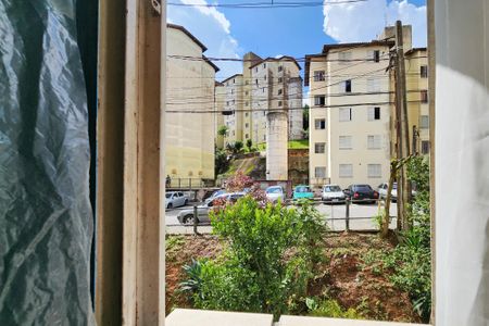 Apartamento à venda com 47m², 2 quartos e 1 vaga Apartamento à venda com 47m², 2 quartos e 1 vagaVista do Quarto 1