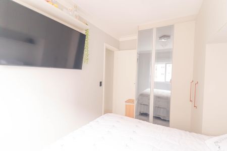 Apartamento à venda com 53m², 2 quartos e 1 vagaQuarto