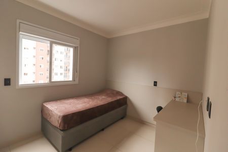 Apartamento à venda com 53m², 2 quartos e 1 vagaQuarto