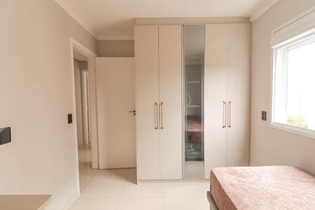 Apartamento à venda com 53m², 2 quartos e 1 vagaQuarto