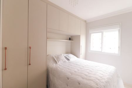 Apartamento à venda com 53m², 2 quartos e 1 vagaQuarto
