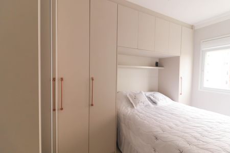 Apartamento à venda com 53m², 2 quartos e 1 vagaQuarto