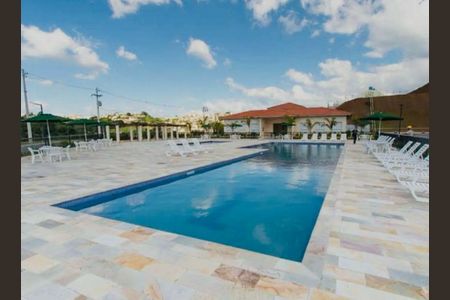 Apartamento à venda com 53m², 2 quartos e 1 vagaÁrea comum