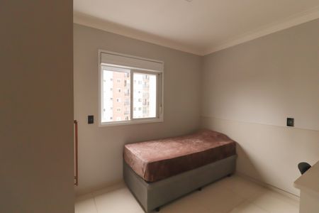 Apartamento à venda com 53m², 2 quartos e 1 vagaQuarto