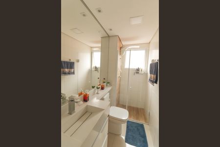 Apartamento à venda com 53m², 2 quartos e 1 vagaBanheiro