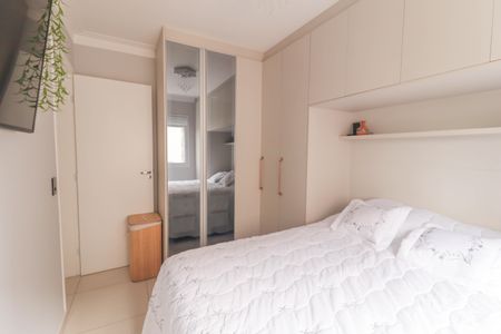 Apartamento à venda com 53m², 2 quartos e 1 vagaQuarto