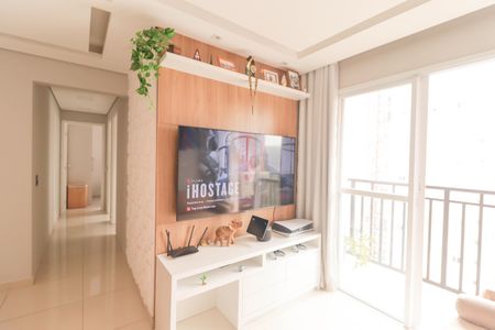 Apartamento à venda com 53m², 2 quartos e 1 vagaSala