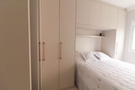 Apartamento à venda com 53m², 2 quartos e 1 vagaQuarto