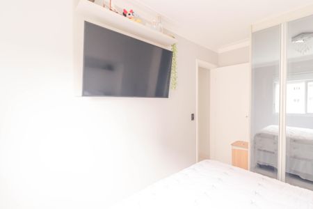 Apartamento à venda com 53m², 2 quartos e 1 vagaQuarto