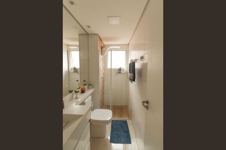 Apartamento à venda com 53m², 2 quartos e 1 vagaBanheiro