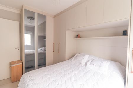 Apartamento à venda com 53m², 2 quartos e 1 vagaQuarto