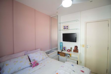 Apartamento à venda com 65m², 2 quartos e sem vaga Apartamento à venda com 65m², 2 quartos e sem vagaQuarto