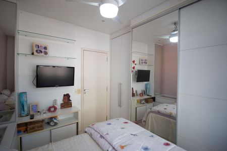 Apartamento à venda com 65m², 2 quartos e sem vaga Apartamento à venda com 65m², 2 quartos e sem vagaQuarto
