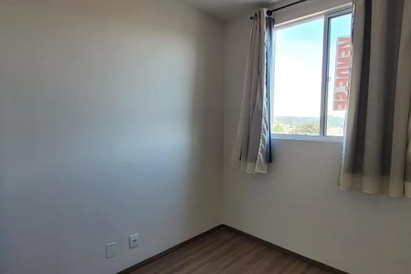 Apartamento para alugar com 47m², 2 quartos e 1 vaga Apartamento para alugar com 47m², 2 quartos e 1 vagaQuarto