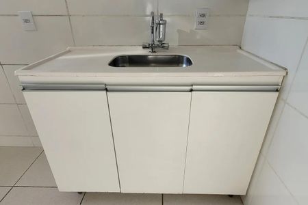 Apartamento para alugar com 47m², 2 quartos e 1 vaga Apartamento para alugar com 47m², 2 quartos e 1 vagaCozinha