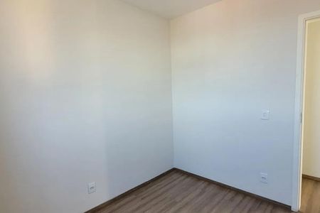 Apartamento para alugar com 47m², 2 quartos e 1 vaga Apartamento para alugar com 47m², 2 quartos e 1 vagaQuarto