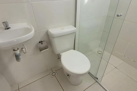 Apartamento para alugar com 47m², 2 quartos e 1 vaga Apartamento para alugar com 47m², 2 quartos e 1 vagaBanheiro