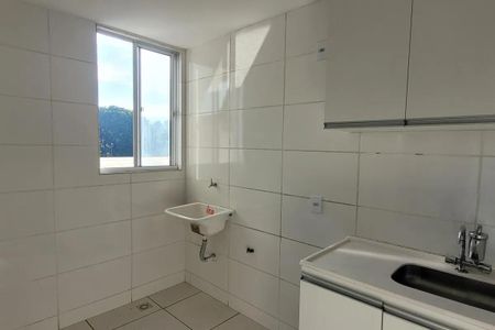 Apartamento para alugar com 47m², 2 quartos e 1 vaga Apartamento para alugar com 47m², 2 quartos e 1 vagaCozinha
