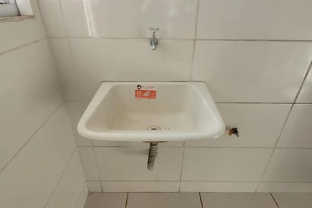 Apartamento para alugar com 47m², 2 quartos e 1 vaga Apartamento para alugar com 47m², 2 quartos e 1 vagaÁrea de serviço