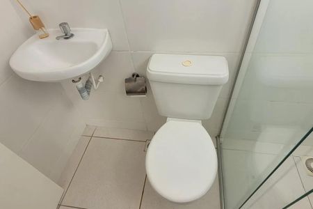 Apartamento para alugar com 47m², 2 quartos e 1 vaga Apartamento para alugar com 47m², 2 quartos e 1 vagaBanheiro