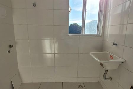 Apartamento para alugar com 47m², 2 quartos e 1 vaga Apartamento para alugar com 47m², 2 quartos e 1 vagaÁrea de serviço