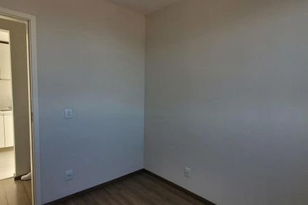 Apartamento para alugar com 47m², 2 quartos e 1 vaga Apartamento para alugar com 47m², 2 quartos e 1 vagaQuarto