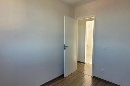 Apartamento para alugar com 47m², 2 quartos e 1 vaga Apartamento para alugar com 47m², 2 quartos e 1 vagaQuarto