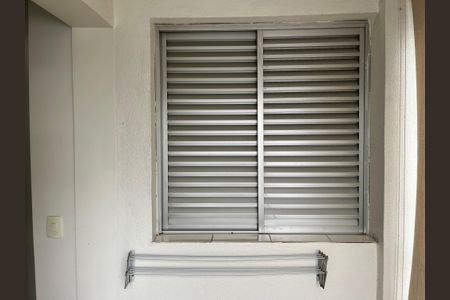 Apartamento para alugar com 35m², 1 quarto e 1 vagaVaranda