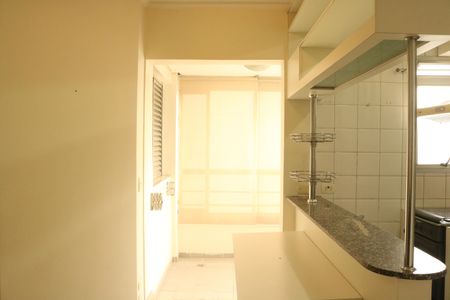 Apartamento para alugar com 35m², 1 quarto e 1 vagaSala
