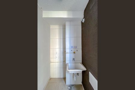 Apartamento à venda com 40m², 2 quartos e sem vagaVaranda - Área de Serviço